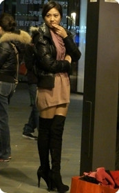 长筒高跟成熟少妇