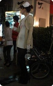 这是制服的诱惑吗