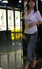 包臀紧牛少妇我喜欢