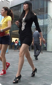 高跟小妹走好快