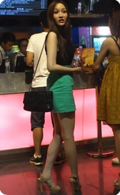 看似清纯,其实蛮风骚噢