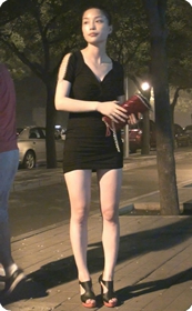 裙子超短的性感美少妇