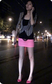 紧致超短裙性感美女少妇