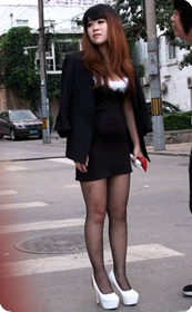 魔鬼身材天使面庞性感网格丝袜美眉