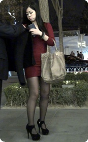 很性感丰满的大胸美眉,屁股圆圆的看的好想摸