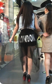 性感圆臀俏丽美女,宽臀好性感