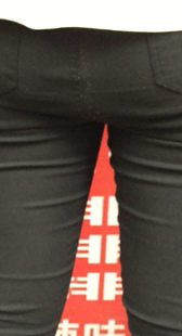 菜市场打底裤身材变形