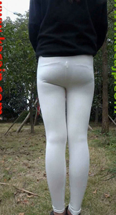 白色紧身裤美女透内痕