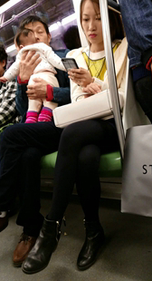 黑色丝袜漂亮美少妇