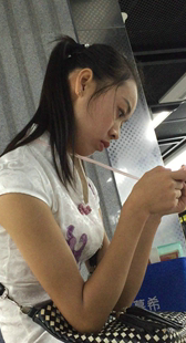 性感肉丝旗袍少妇