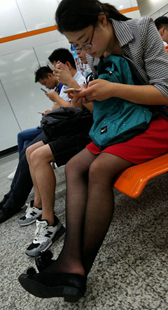 黑丝眼睛妹口味有点重