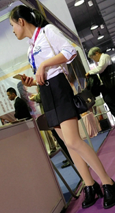 展会制服肉丝少女