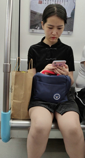 包臀短裙可爱OL小姐姐