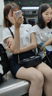 深蓝包臀超短裙白腿小姐姐