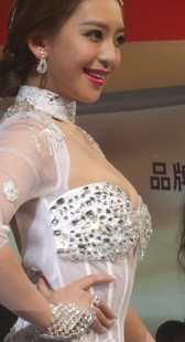 成熟少妇模特型