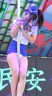 空姐制服玩钢管太性感