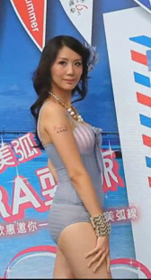 夏天清凉模特走秀