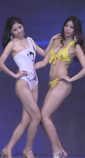 国际比基尼中国区赛