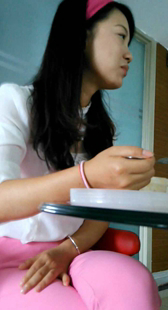 极品韵红色紧身裤同事第一季