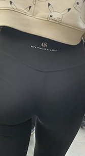 履いてお尻がなっちゃてる