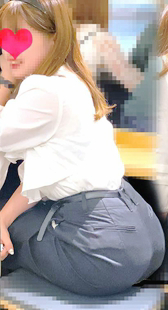 極ロ美尻ないお姉