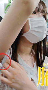 春节献礼白ワンピお嬢様と