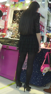 黑丝美腿老板娘