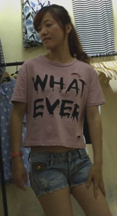 超极品翘臀美三角老板娘第一季