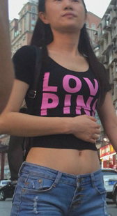 极品深沟圆臀美少妇第二季