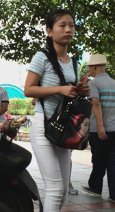 极品翘臀白裤紧内痕美少妇第五季