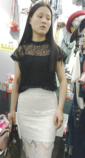 蕾丝翘臀紧内痕美少妇