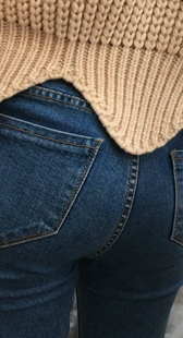 蓝牛翘臀衣服遮住啦