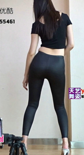 极品皮裤美臀动感舞蹈