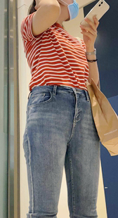 蓝牛超紧南瓜臀战斗力强